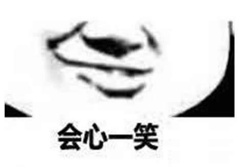 419是什么意思：欲望的节日,419出处介绍