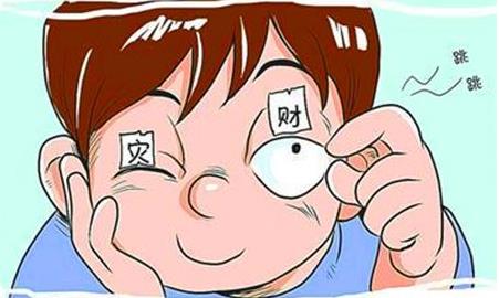 一个人要发财的预兆：横财要飞来3种征兆,十大发横财梦境