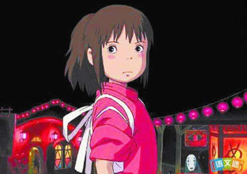 千与千寻观后感:电影千与千寻剧情影评及剧照 千与千寻观后感:电影千与千寻剧情影评及剧照