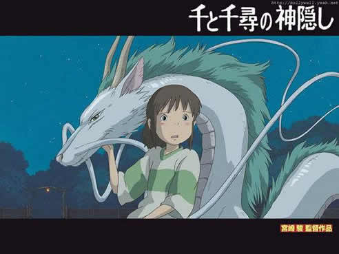 千与千寻观后感:电影千与千寻剧情影评及剧照 千与千寻观后感:电影千与千寻剧情影评及剧照