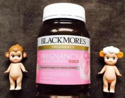 孕妇黄金素什么时候吃：孕妇黄金素效果,服用心得