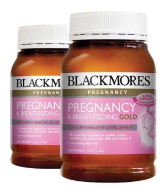 孕妇黄金素什么时候吃：孕妇黄金素效果,服用心得