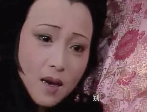 秦可卿身世之谜：秦可卿悬疑秘事,秦可卿怎么死的