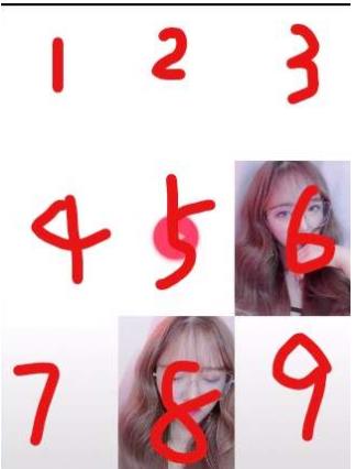 爱心图片：微信爱心九宫格图片教程