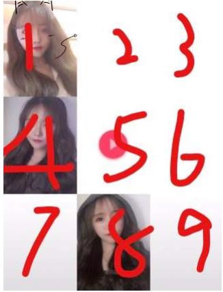 爱心图片：微信爱心九宫格图片教程