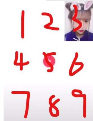 爱心图片：微信爱心九宫格图片教程