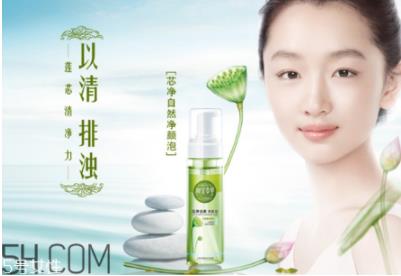 国产护肤品排行榜前十名:2018国产护肤品推荐 国产护肤品排行榜前十名:2018国产护肤品推荐