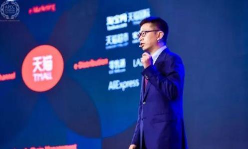 天猫联手百事打造超级品牌日 全新盖念店创造你的热爱