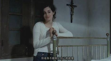 地狱解剖 电影:剧情剧照女主角(图) 地狱解剖 电影:剧情剧照女主角(图)