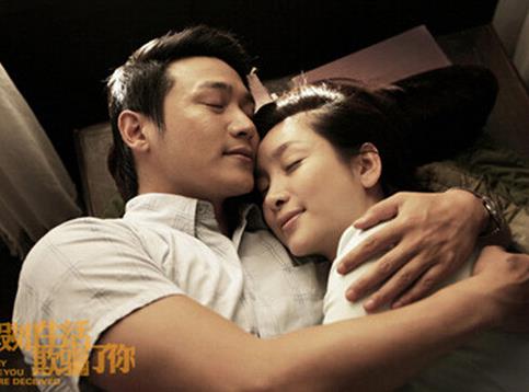 陆毅演过的电视剧：演员陆毅电视剧大盘点（图）