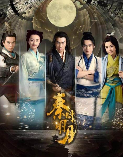 陆毅演过的电视剧：演员陆毅电视剧大盘点（图）