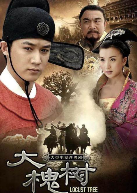 陆毅演过的电视剧:演员陆毅电视剧大盘点(图) 陆毅演过的电视剧:演员陆毅电视剧大盘点(图)