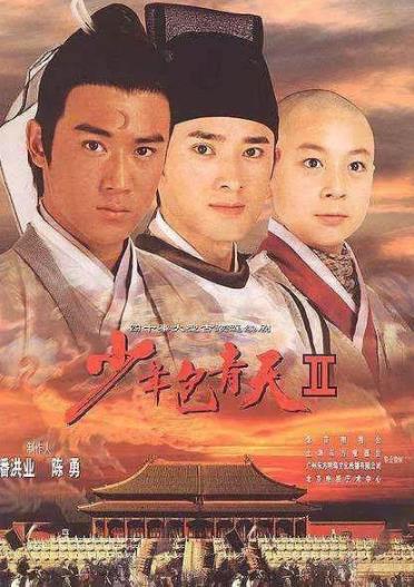 陆毅演过的电视剧:演员陆毅电视剧大盘点(图) 陆毅演过的电视剧:演员陆毅电视剧大盘点(图)