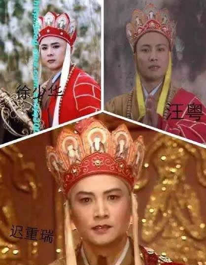 西游记唐僧扮演者:唐三藏扮演者有几个盘点(图) 西游记唐僧扮演者:唐三藏扮演者有几个盘点(图)