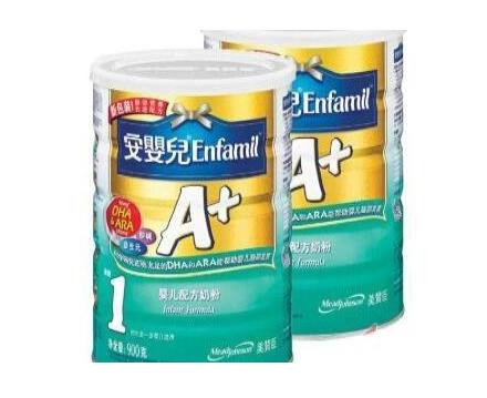 新生儿奶粉排行榜2018：适合婴儿奶粉质量排行