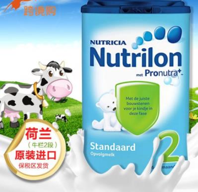 新生儿奶粉排行榜2018：适合婴儿奶粉质量排行