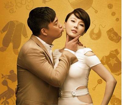 夫妻那些事 电视剧：家庭情感电视剧剧情剧照