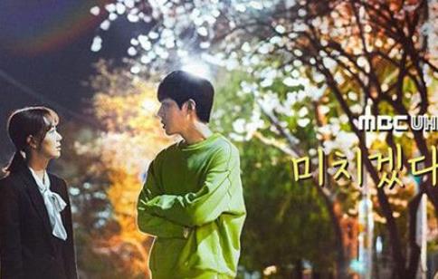 韩剧排行榜：最新最受欢迎的2018高分评价韩剧