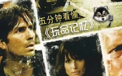 好看十大惊悚电影排行榜:世界惊悚电影20部推荐 好看十大惊悚电影排行榜:世界惊悚电影20部推荐