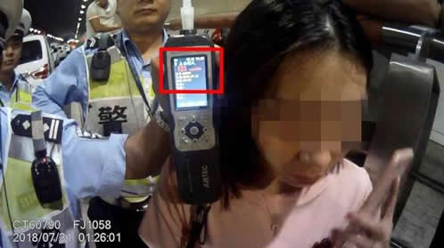 姑娘醉驾被查怀孕：自己怀孕却不知还酒驾（图）