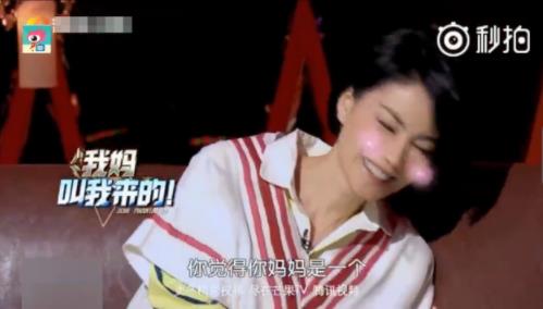 王菲窦靖童李嫣同台:窦靖童的耿直让王菲害羞的笑了 王菲窦靖童李嫣同台:窦靖童的耿直让王菲害羞的笑了