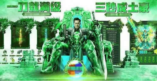 古天乐绿了：深夜发文承认真相是这样（图）