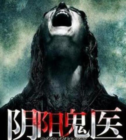 鬼小说排行榜前十名：2018年的鬼小说推荐