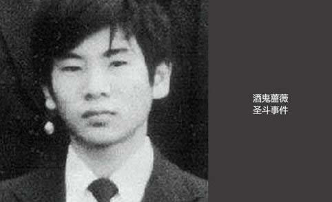 酒鬼蔷薇圣斗事件:真相和影响(图文) 酒鬼蔷薇圣斗事件:真相和影响(图文)