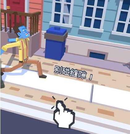 抖音上的游戏:盘点《抖音短视频》出现过的游戏 抖音上的游戏:盘点《抖音短视频》出现过的游戏