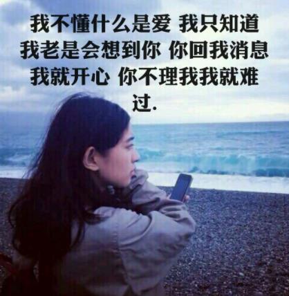 爱是什么意思:爱的含义及5大意义 爱是什么意思:爱的含义及5大意义