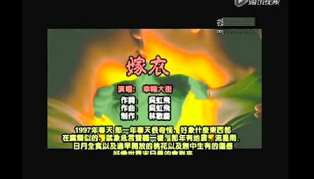 中国十大禁听歌曲:十大禁歌有哪些揭开