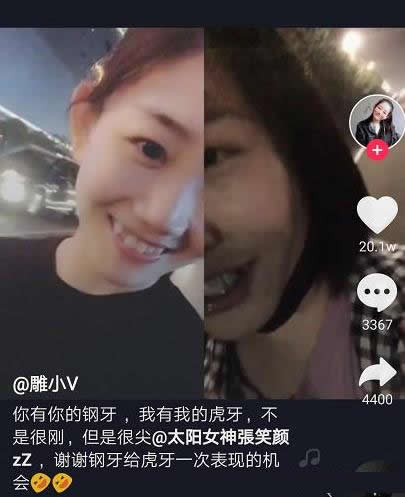 安排是什么梗:安排一下(图文解读) 安排是什么梗:安排一下(图文解读)