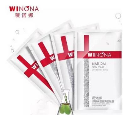 中国护肤品排行榜：好用国产护肤品推荐