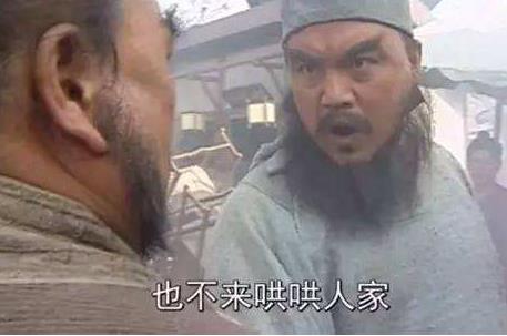 mmp是什么意思:MMP这个梗不知当讲不当讲 mmp是什么意思:MMP这个梗不知当讲不当讲