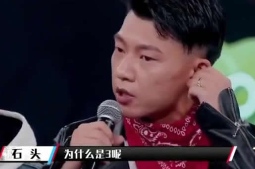 这就是街舞石头：史健凯（石头）资料简介（图）