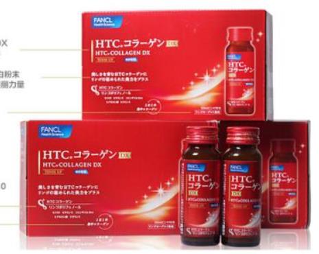 十大胶原蛋白：守住胶原蛋白就是守住年轻