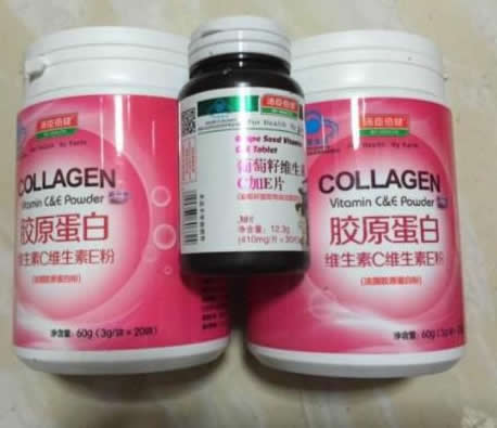 十大胶原蛋白：守住胶原蛋白就是守住年轻