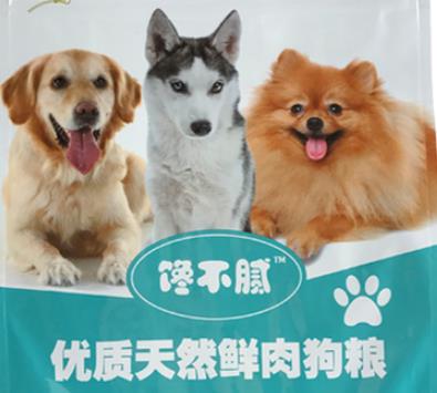 狗粮排行榜:馋不腻爱慕斯比较好的狗粮推荐 狗粮排行榜:馋不腻爱慕斯比较好的狗粮推荐