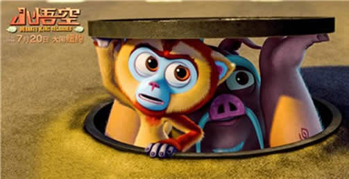 电影小悟空什么时候上映：适合小学生和中学生观看