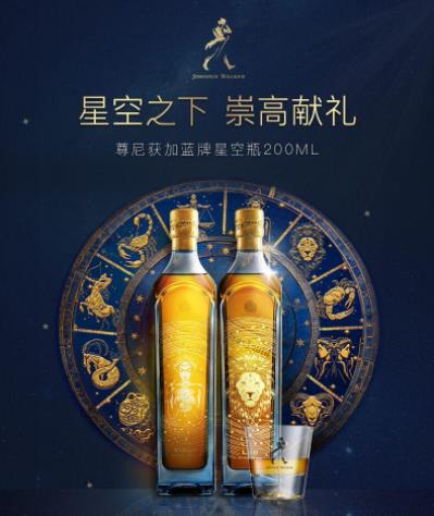 如何快速伪装成威士忌老炮？