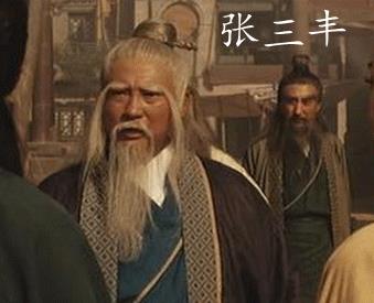 金庸武侠小说武功排名_金庸武侠小说(2)