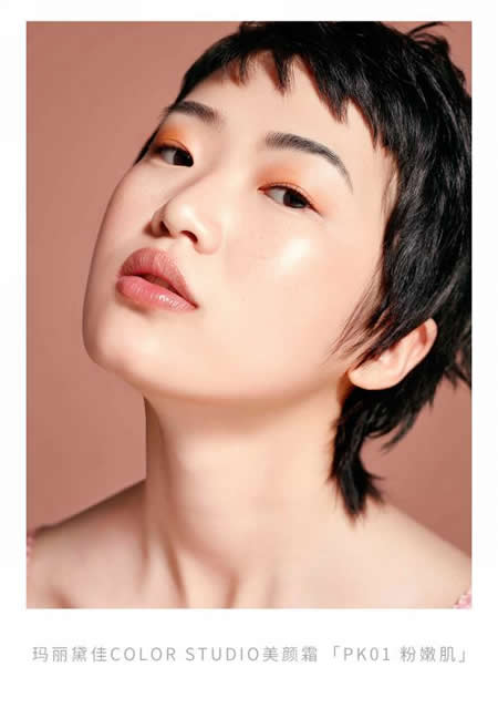 7月 l 你无法拒绝的夏日雾光妆 7月 l 你无法拒绝的夏日雾光妆