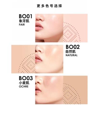 7月 l 你无法拒绝的夏日雾光妆 7月 l 你无法拒绝的夏日雾光妆