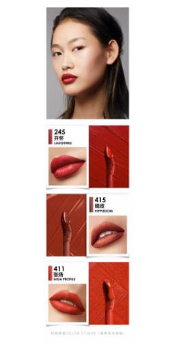 7月 l 你无法拒绝的夏日雾光妆 7月 l 你无法拒绝的夏日雾光妆