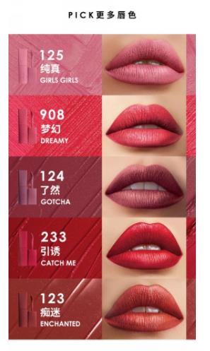 7月 l 你无法拒绝的夏日雾光妆 7月 l 你无法拒绝的夏日雾光妆