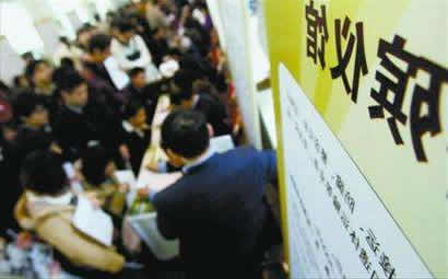 未来十年热门职业：殡葬行业排名第二