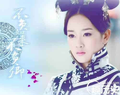 海兰珠怎么死的:历史上的海兰珠资料简介及死因揭晓 海兰珠怎么死的:历史上的海兰珠资料简介及死因揭晓