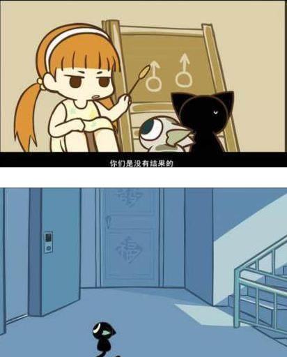 国漫罗小黑战记彩蛋大盘点（图）