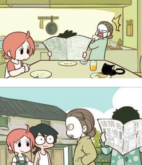 国漫罗小黑战记彩蛋大盘点（图）