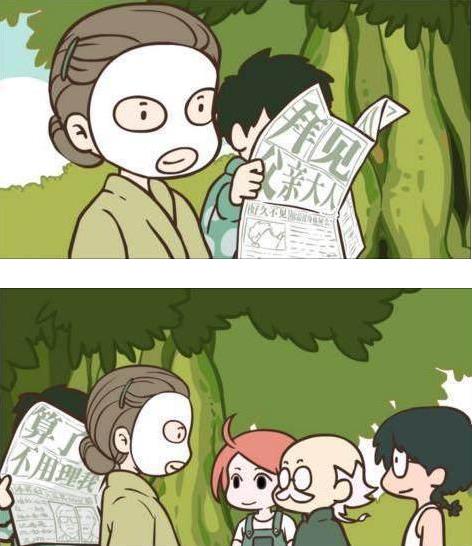 国漫罗小黑战记彩蛋大盘点（图）